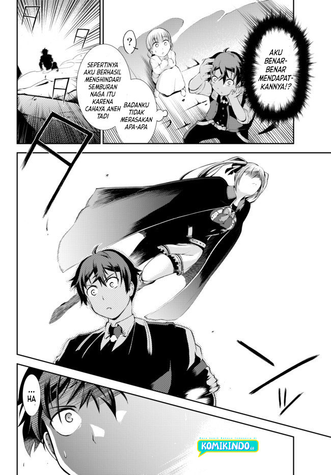 Zettai ni Damage wo Ukenai Skill wo Moratta node, Boukensha to shite Musou shite miru Chapter 01.5 Gambar 16