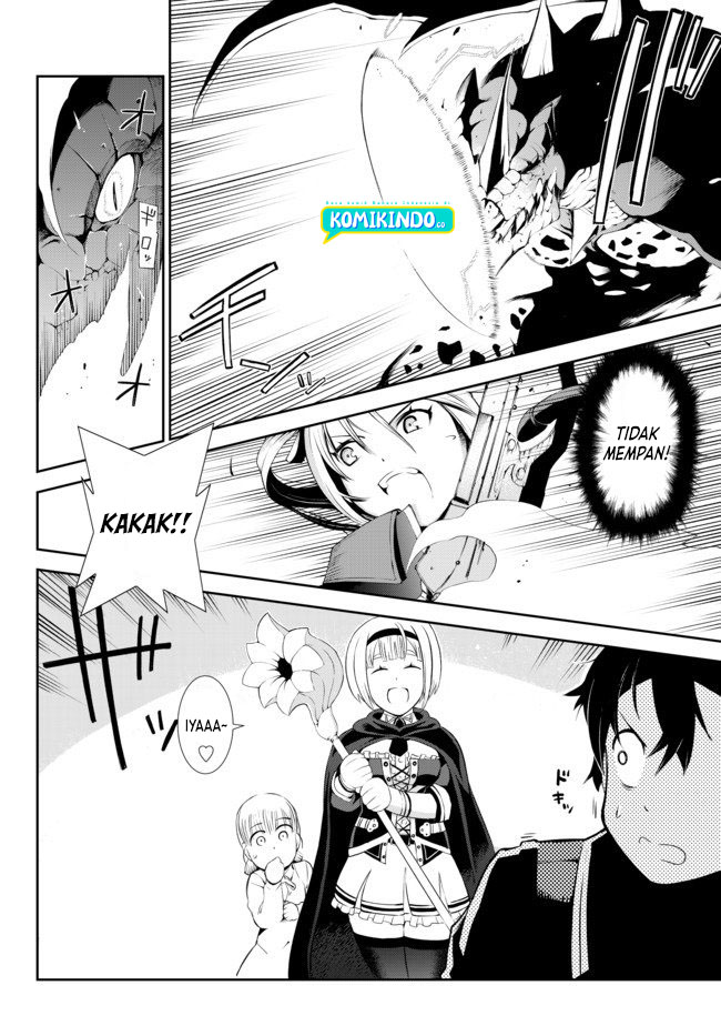 Zettai ni Damage wo Ukenai Skill wo Moratta node, Boukensha to shite Musou shite miru Chapter 01.5 Gambar 18