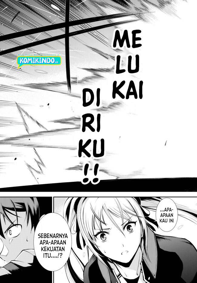 Zettai ni Damage wo Ukenai Skill wo Moratta node, Boukensha to shite Musou shite miru Chapter 01.5 Gambar 27