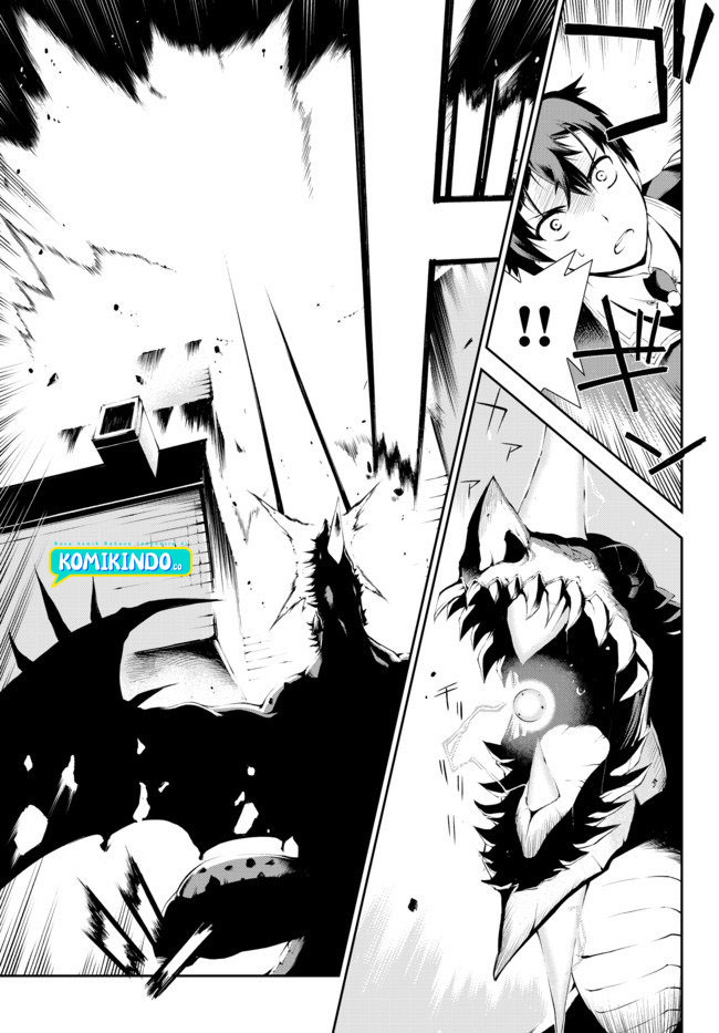 Zettai ni Damage wo Ukenai Skill wo Moratta node, Boukensha to shite Musou shite miru Chapter 01.5 Gambar 3