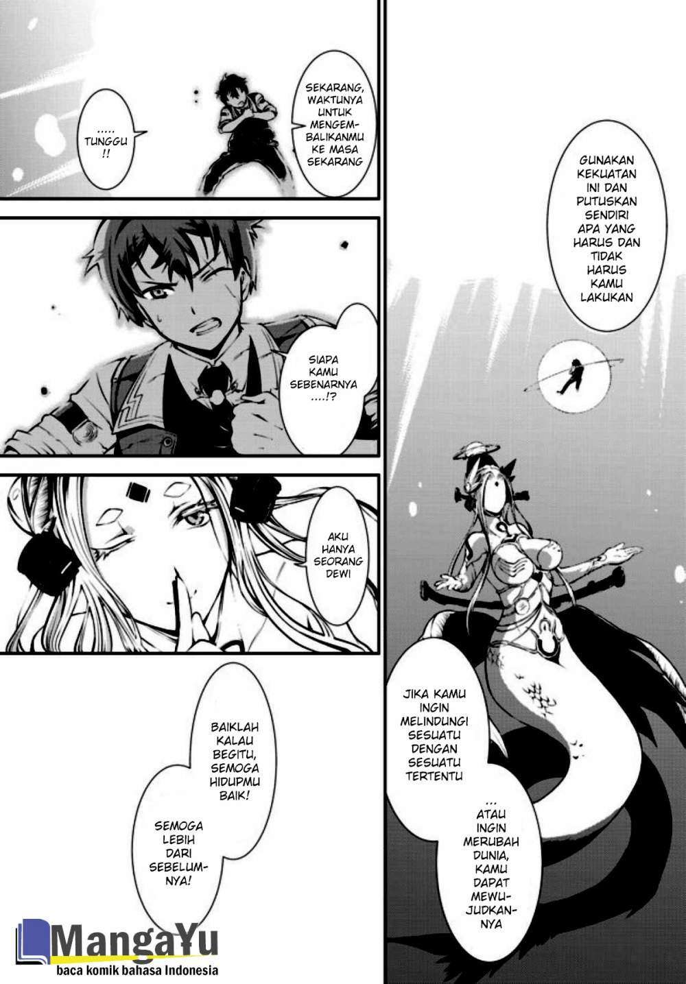 Zettai ni Damage wo Ukenai Skill wo Moratta node, Boukensha to shite Musou shite miru Chapter 1 Gambar 10