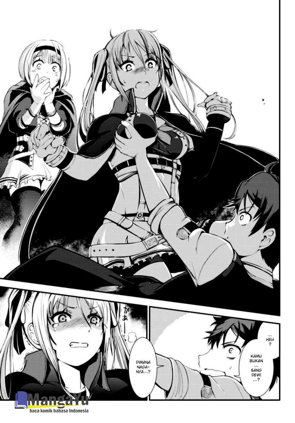 Zettai ni Damage wo Ukenai Skill wo Moratta node, Boukensha to shite Musou shite miru Chapter 1 Gambar 12