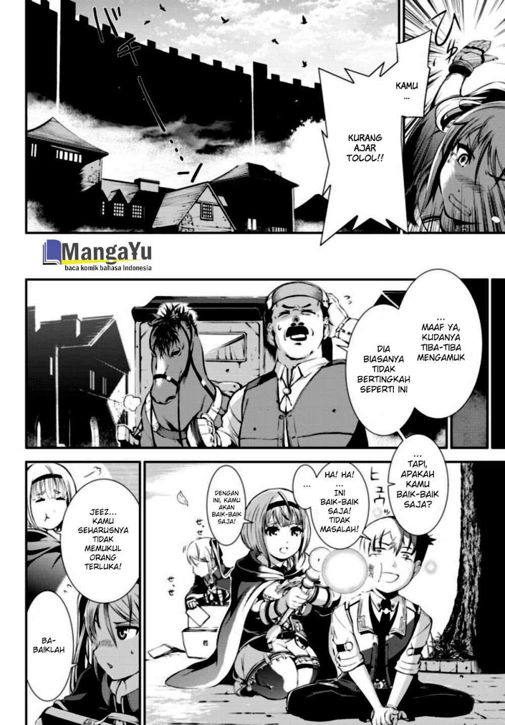 Zettai ni Damage wo Ukenai Skill wo Moratta node, Boukensha to shite Musou shite miru Chapter 1 Gambar 13