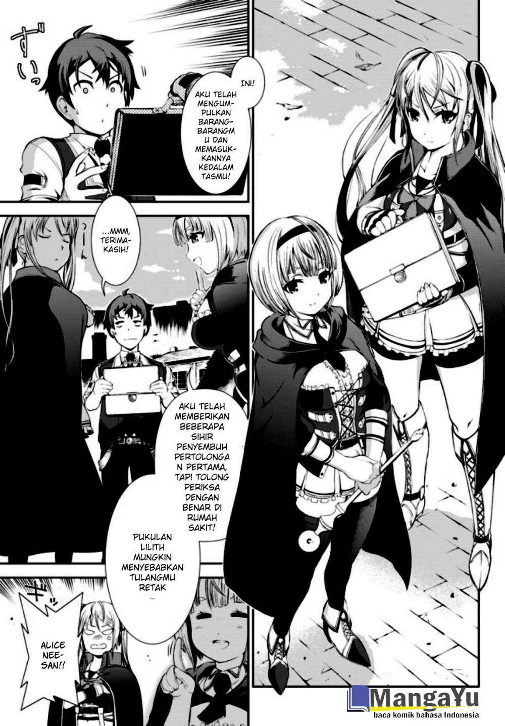 Zettai ni Damage wo Ukenai Skill wo Moratta node, Boukensha to shite Musou shite miru Chapter 1 Gambar 14