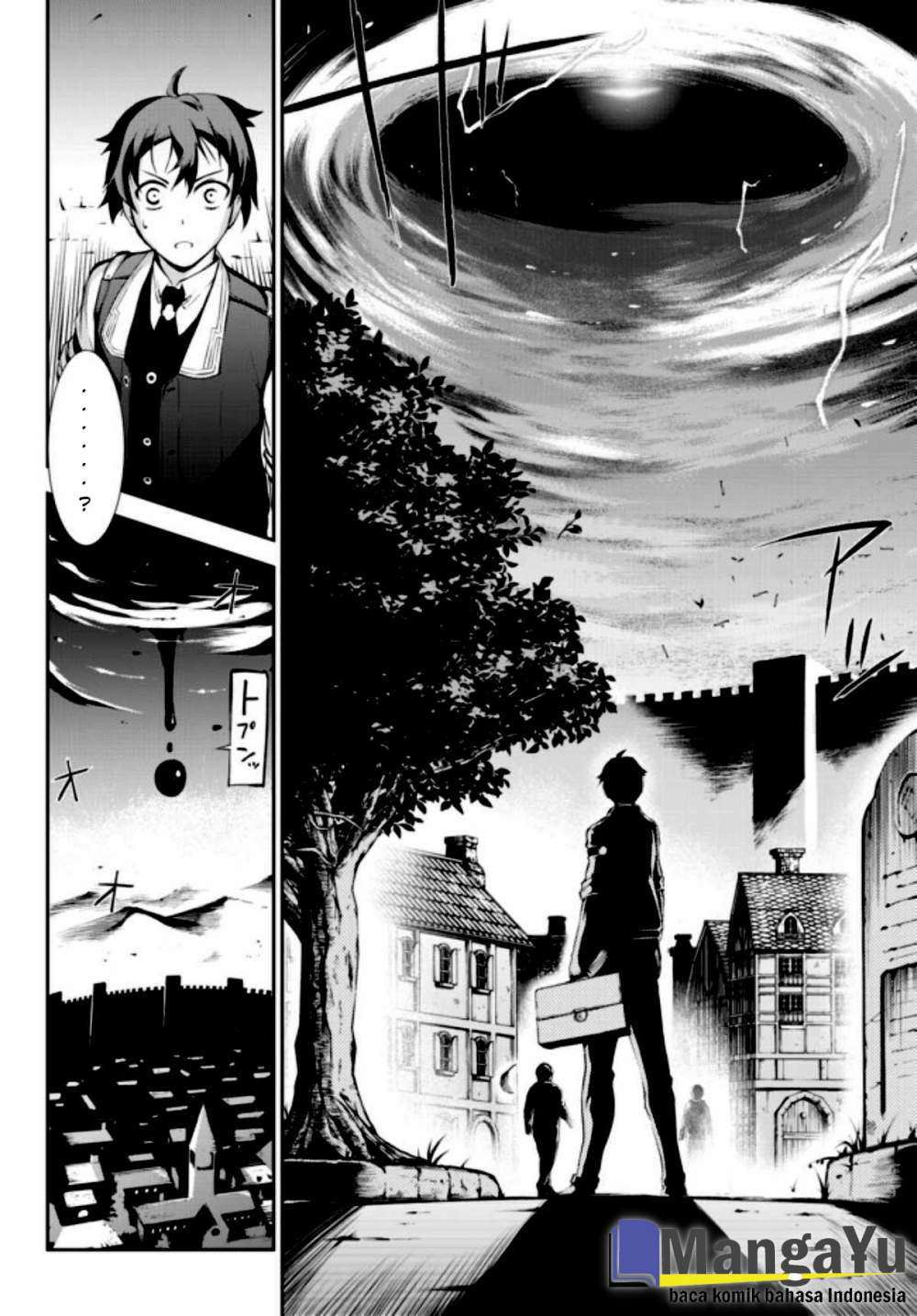 Zettai ni Damage wo Ukenai Skill wo Moratta node, Boukensha to shite Musou shite miru Chapter 1 Gambar 21