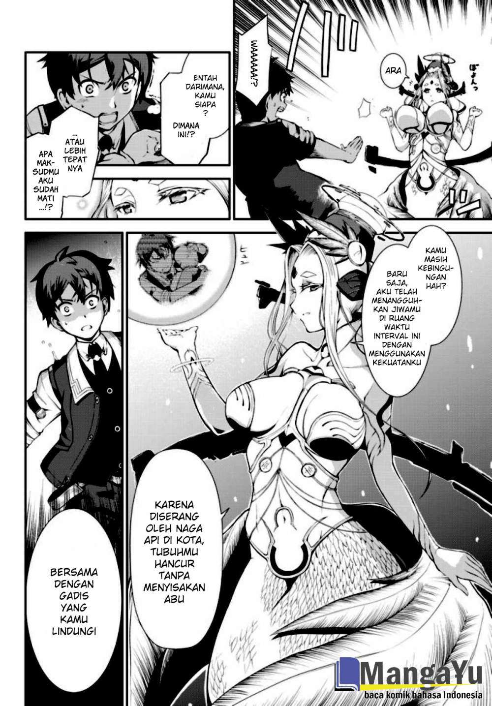 Zettai ni Damage wo Ukenai Skill wo Moratta node, Boukensha to shite Musou shite miru Chapter 1 Gambar 7