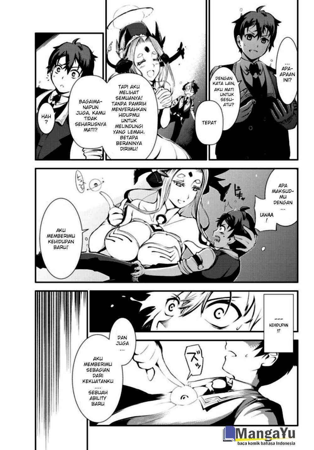 Zettai ni Damage wo Ukenai Skill wo Moratta node, Boukensha to shite Musou shite miru Chapter 1 Gambar 8