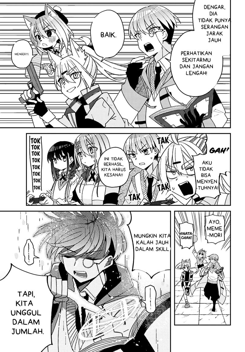 Mememori-kun ni wa kanawanai Chapter 05 Gambar 14