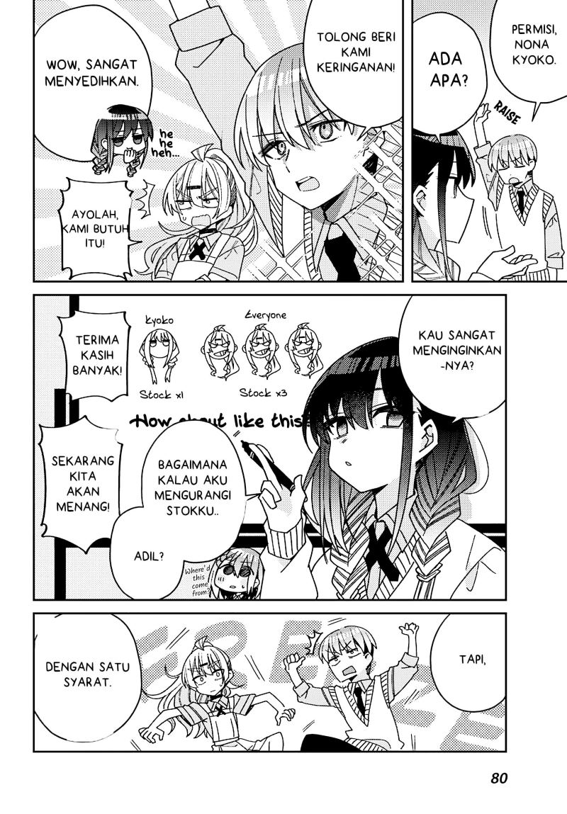 Mememori-kun ni wa kanawanai Chapter 05 Gambar 19