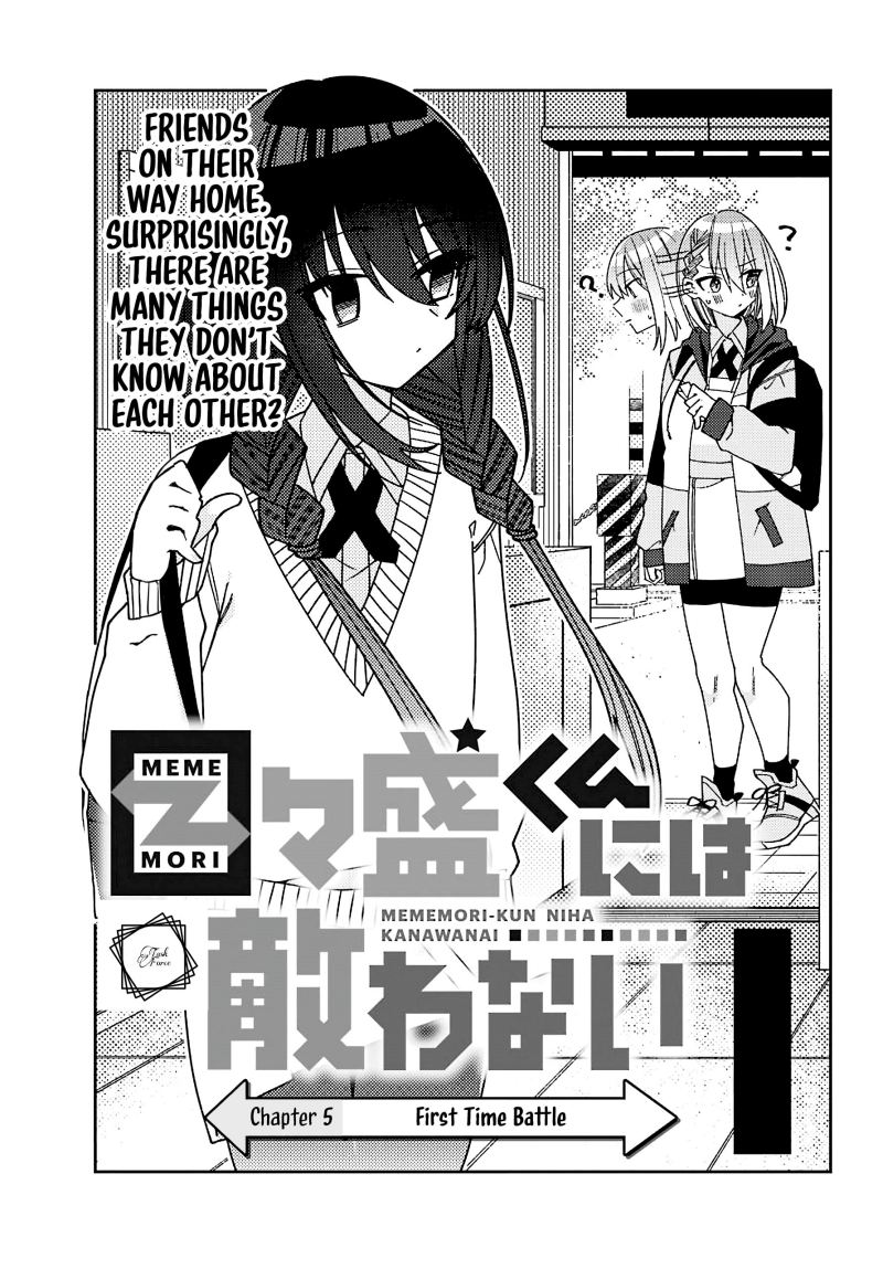 Baca  Mememori-kun ni wa kanawanai Chapter 05 Gambar 2