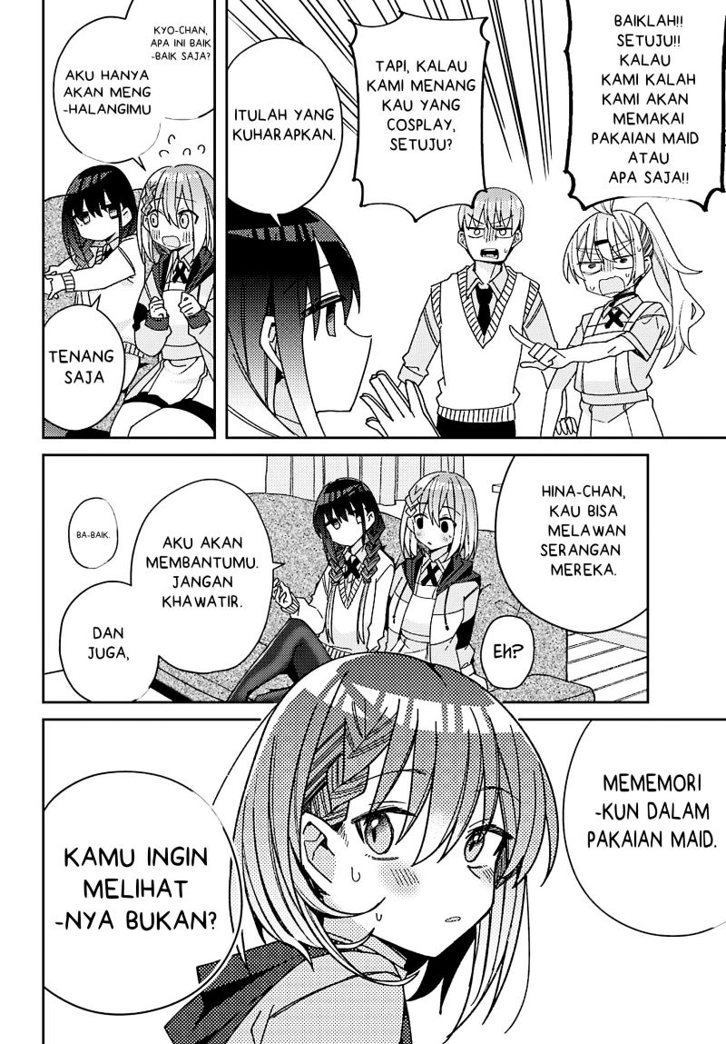 Mememori-kun ni wa kanawanai Chapter 05 Gambar 21