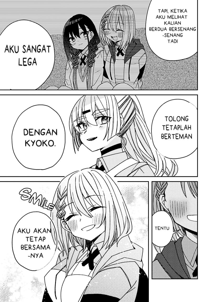 Mememori-kun ni wa kanawanai Chapter 05 Gambar 26
