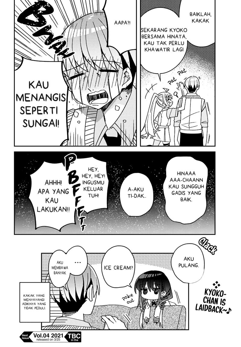 Mememori-kun ni wa kanawanai Chapter 05 Gambar 27