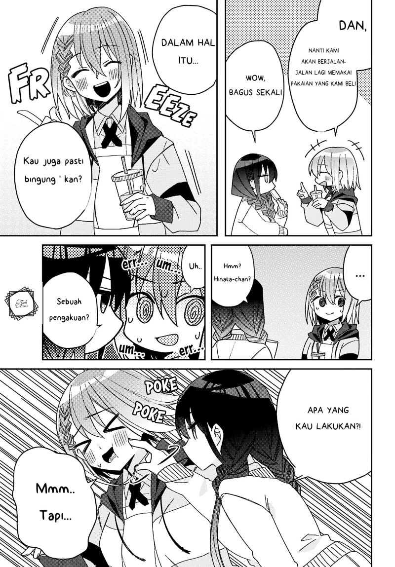 Mememori-kun ni wa kanawanai Chapter 05 Gambar 4