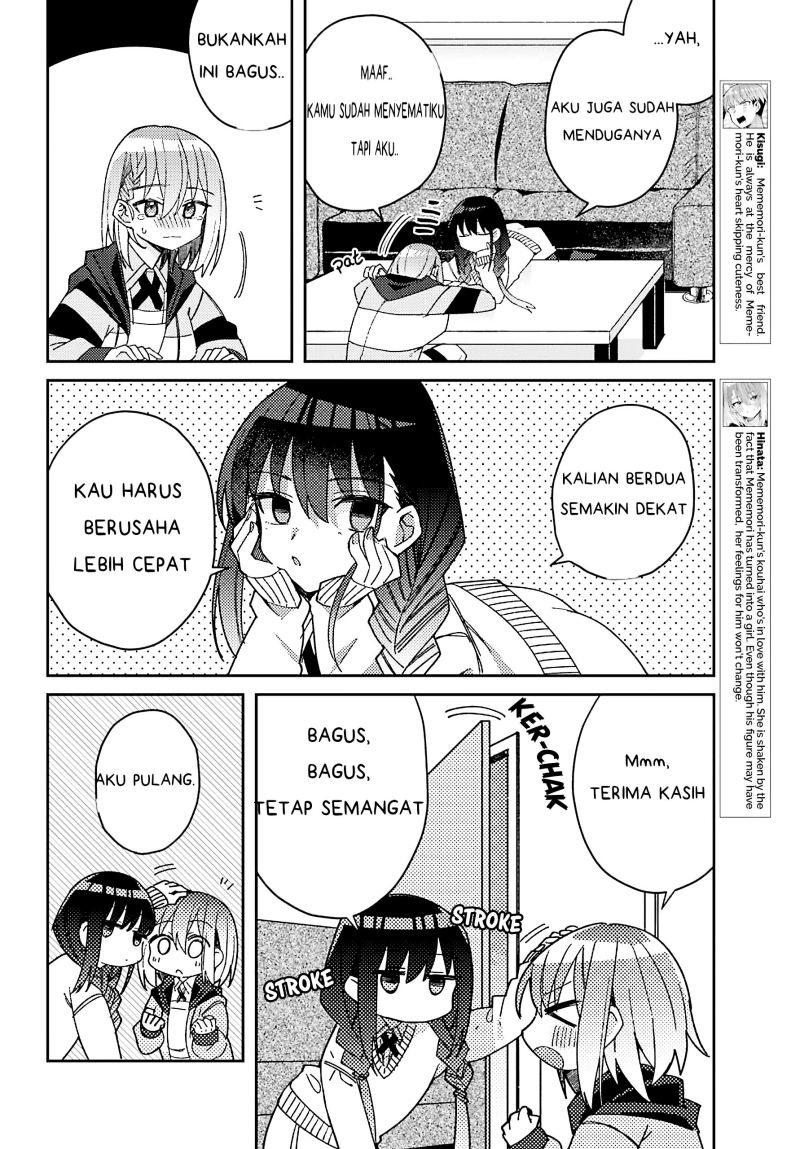 Mememori-kun ni wa kanawanai Chapter 05 Gambar 5