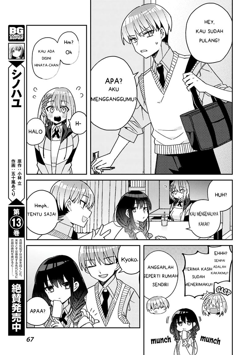 Mememori-kun ni wa kanawanai Chapter 05 Gambar 6