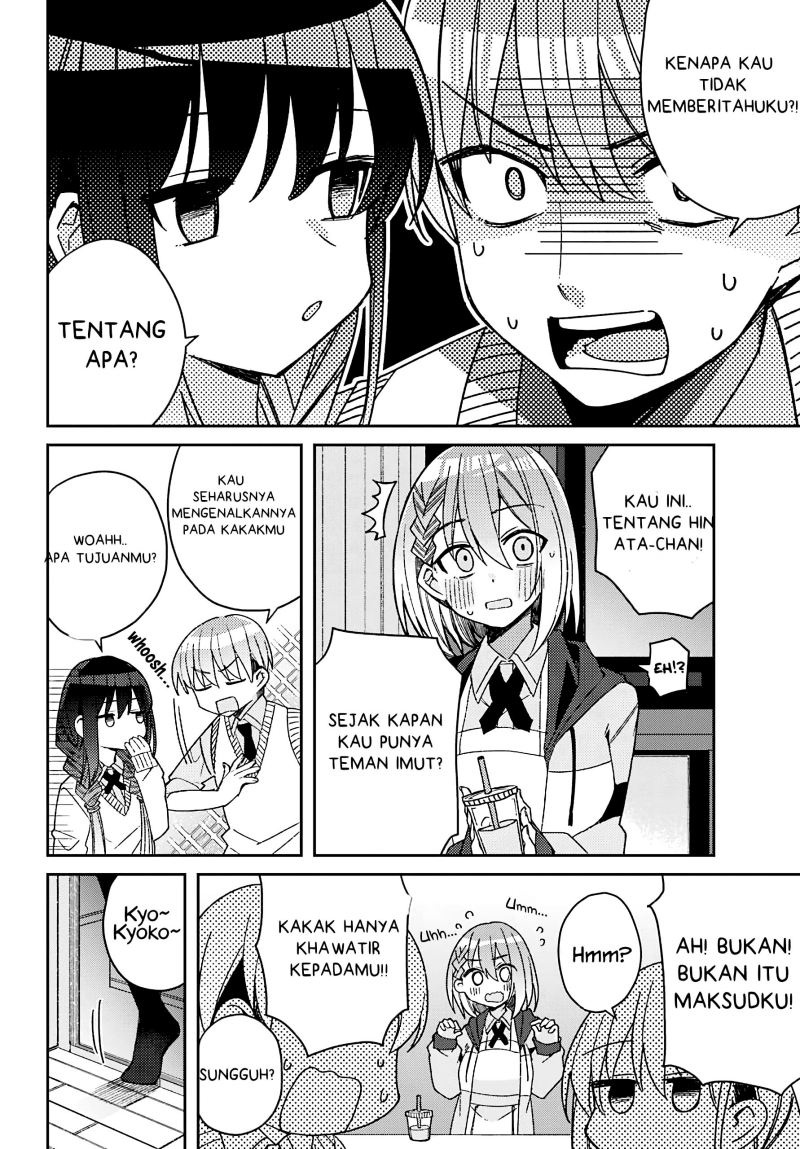 Mememori-kun ni wa kanawanai Chapter 05 Gambar 7