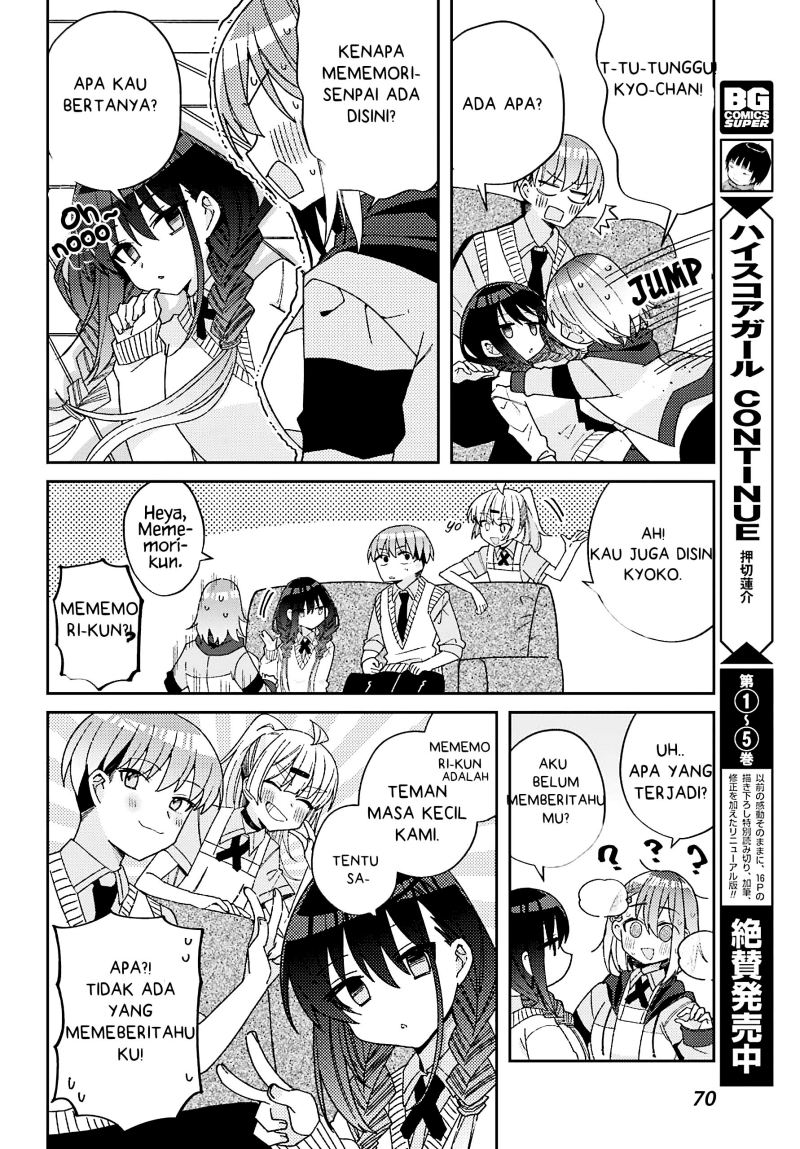 Mememori-kun ni wa kanawanai Chapter 05 Gambar 9