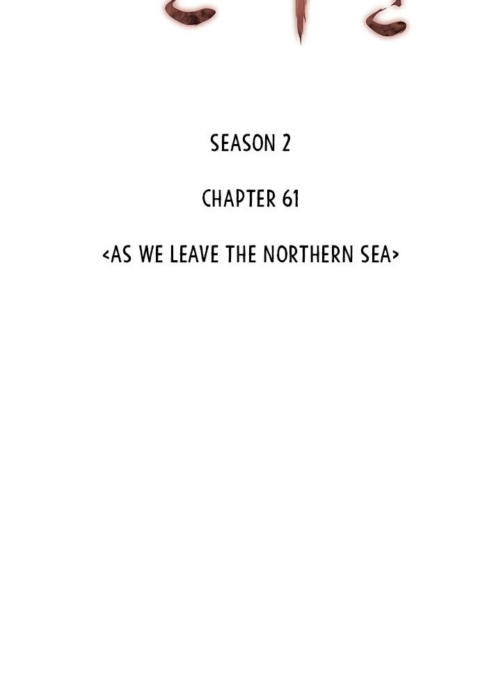 Tale of a Scribe Who Retires to the Countryside Chapter 124 Gambar 55