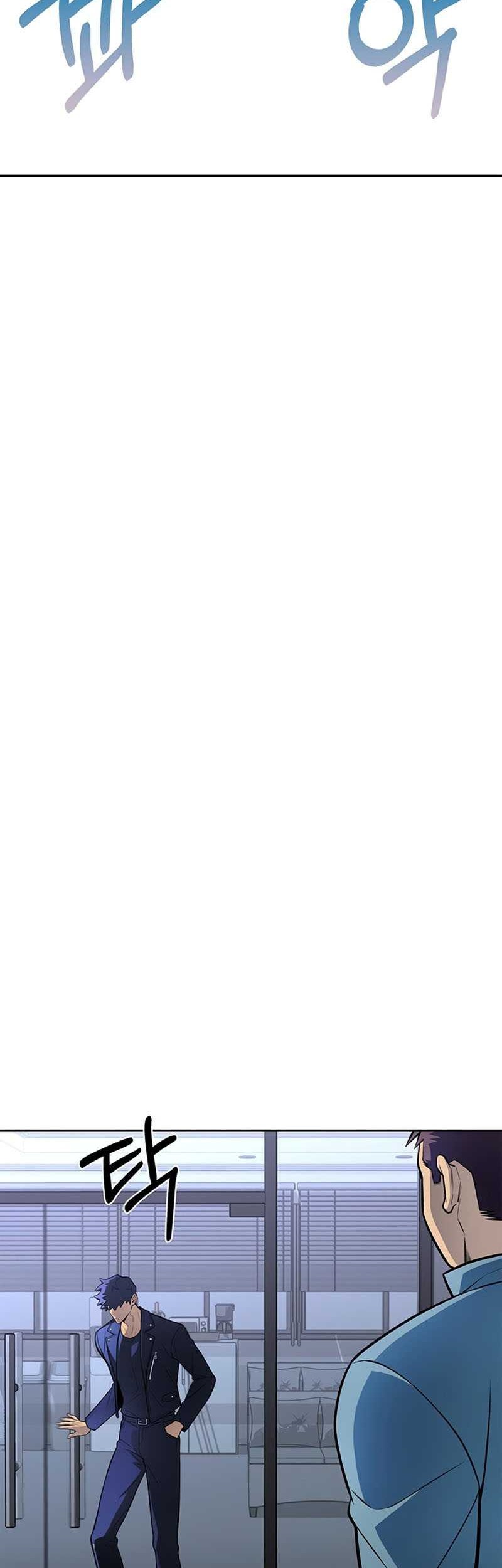 Superhuman Battlefield Chapter 21 Gambar 53