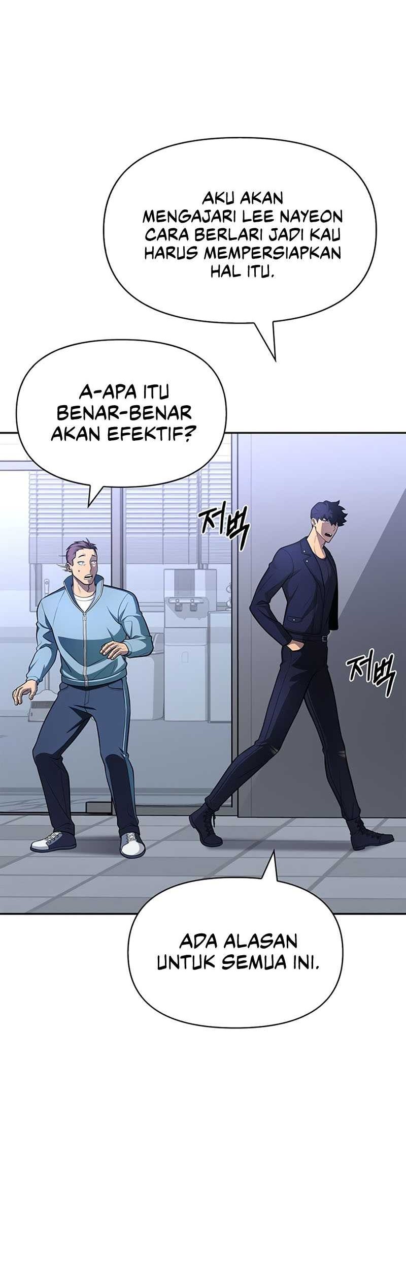 Superhuman Battlefield Chapter 21 Gambar 58