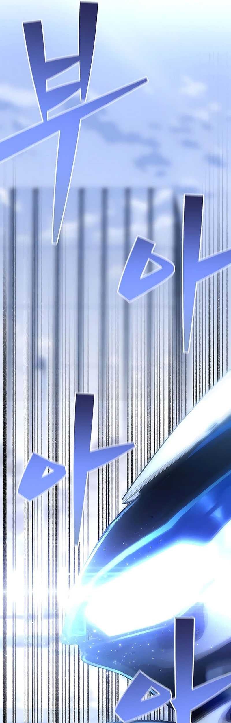 Superhuman Battlefield Chapter 20 Gambar 57