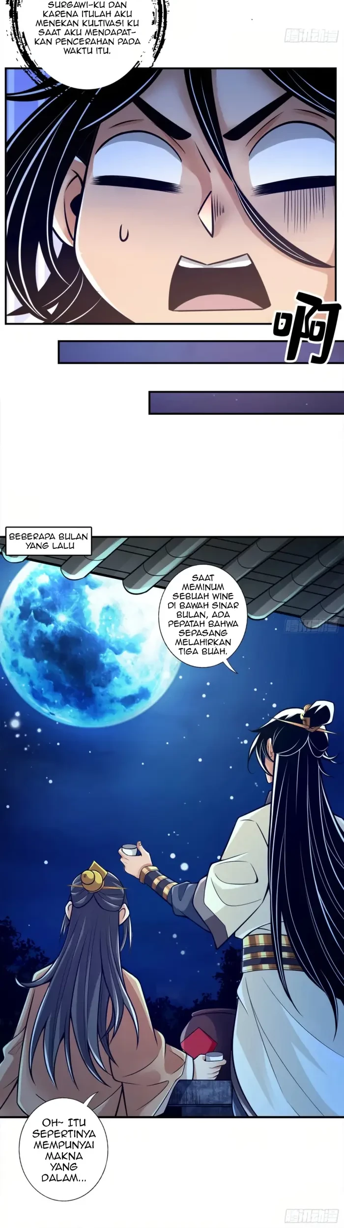 My Senior Brother Is Too Steady Chapter 37 Gambar 6