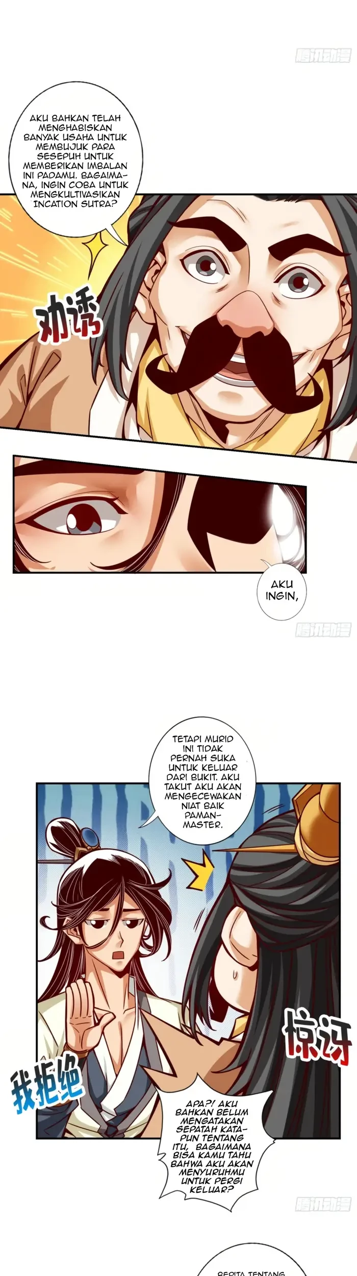 My Senior Brother Is Too Steady Chapter 37 Gambar 9