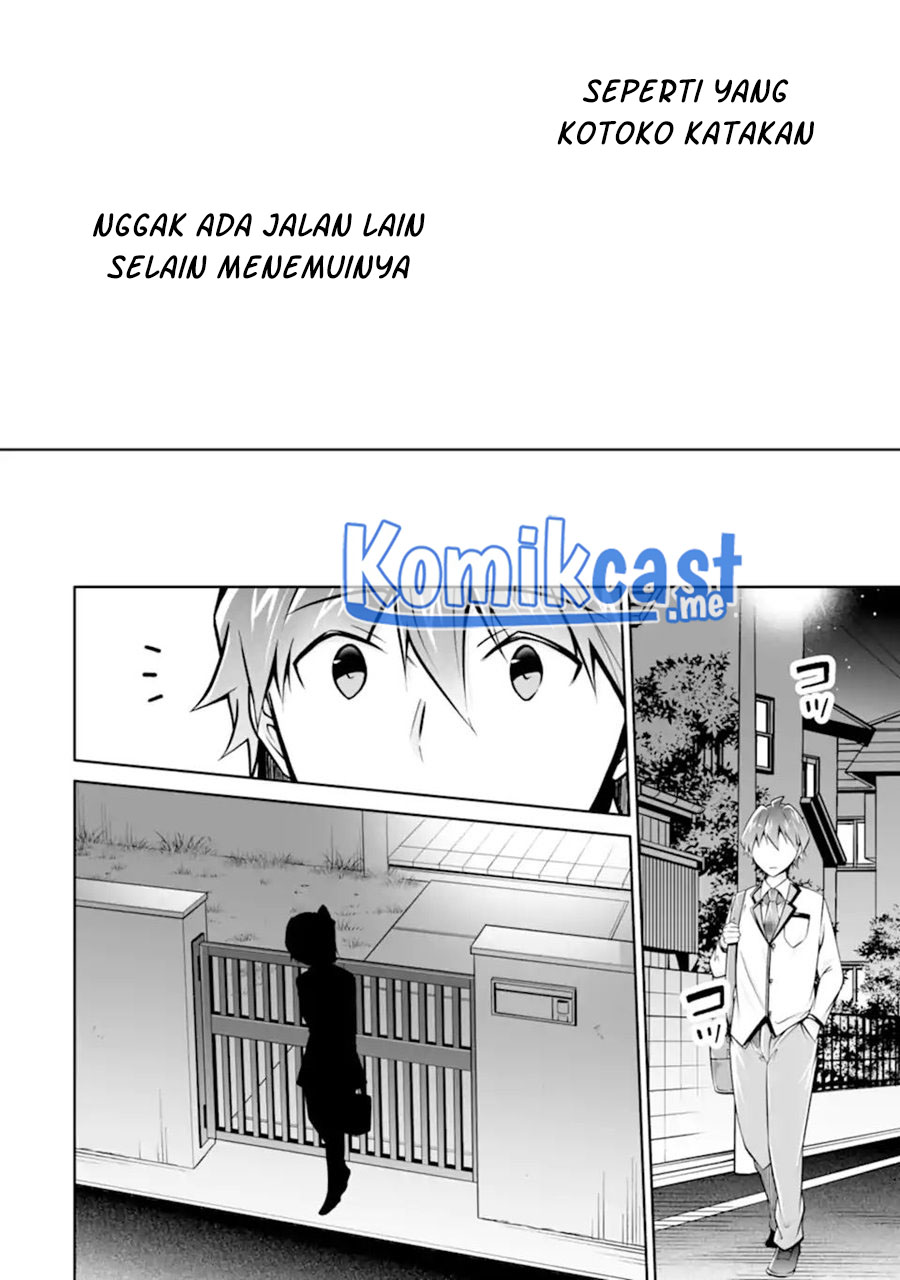 Chuuko demo Koi ga Shitai! Chapter 108 Gambar 19