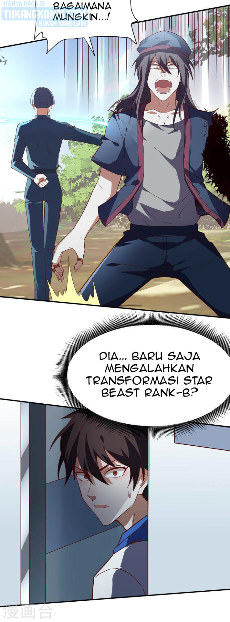 I’m desperate to get stronger Chapter 14 Gambar 10