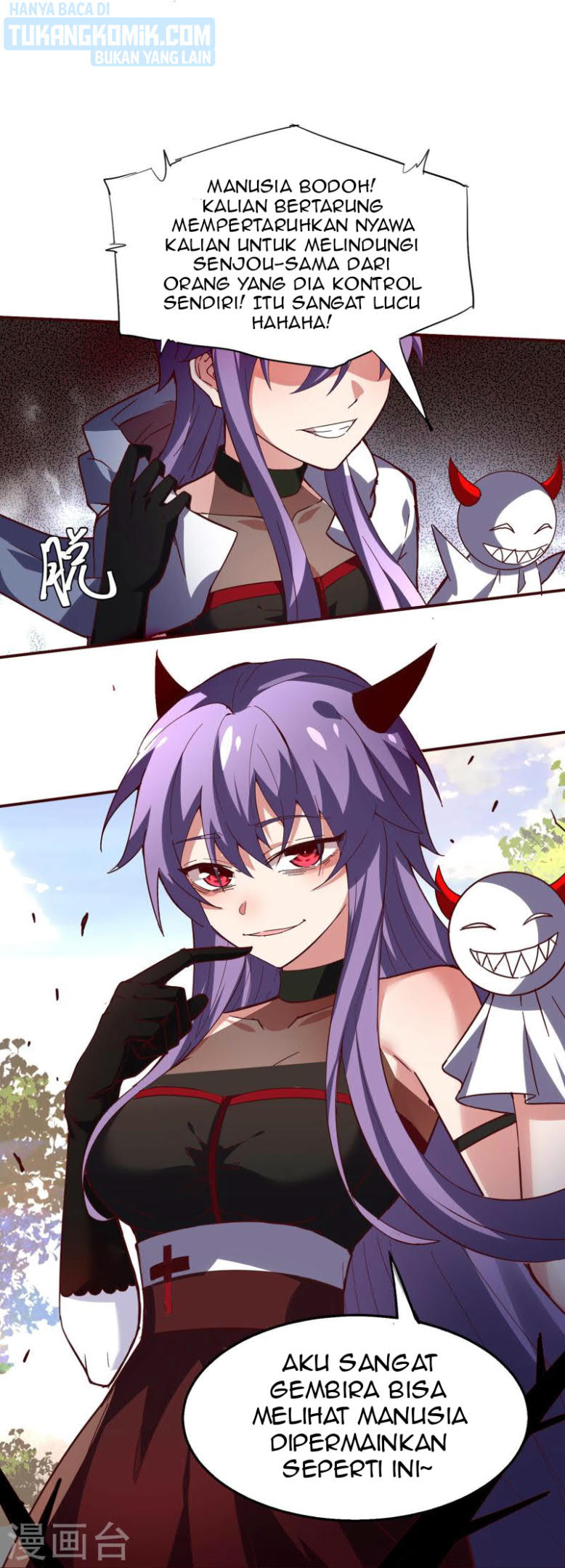 I’m desperate to get stronger Chapter 14 Gambar 19