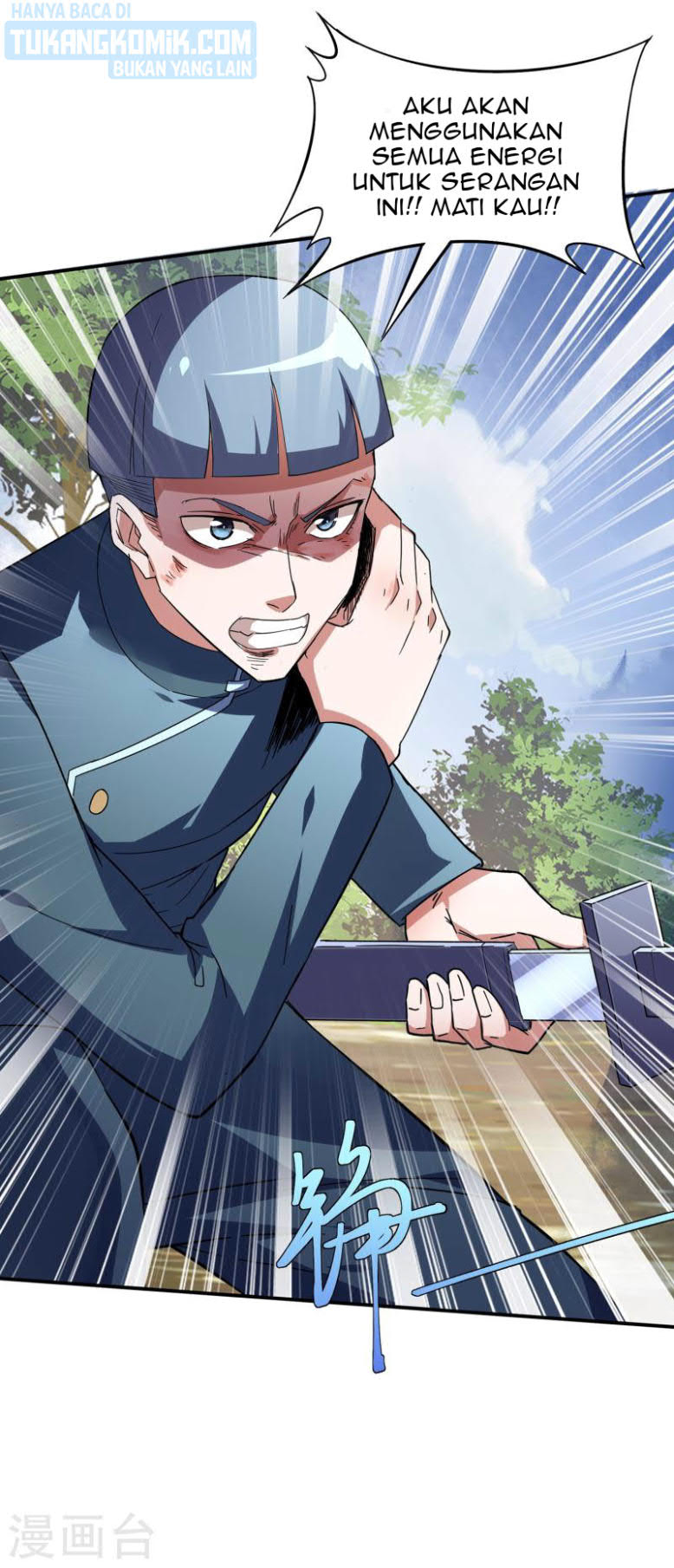 I’m desperate to get stronger Chapter 14 Gambar 8