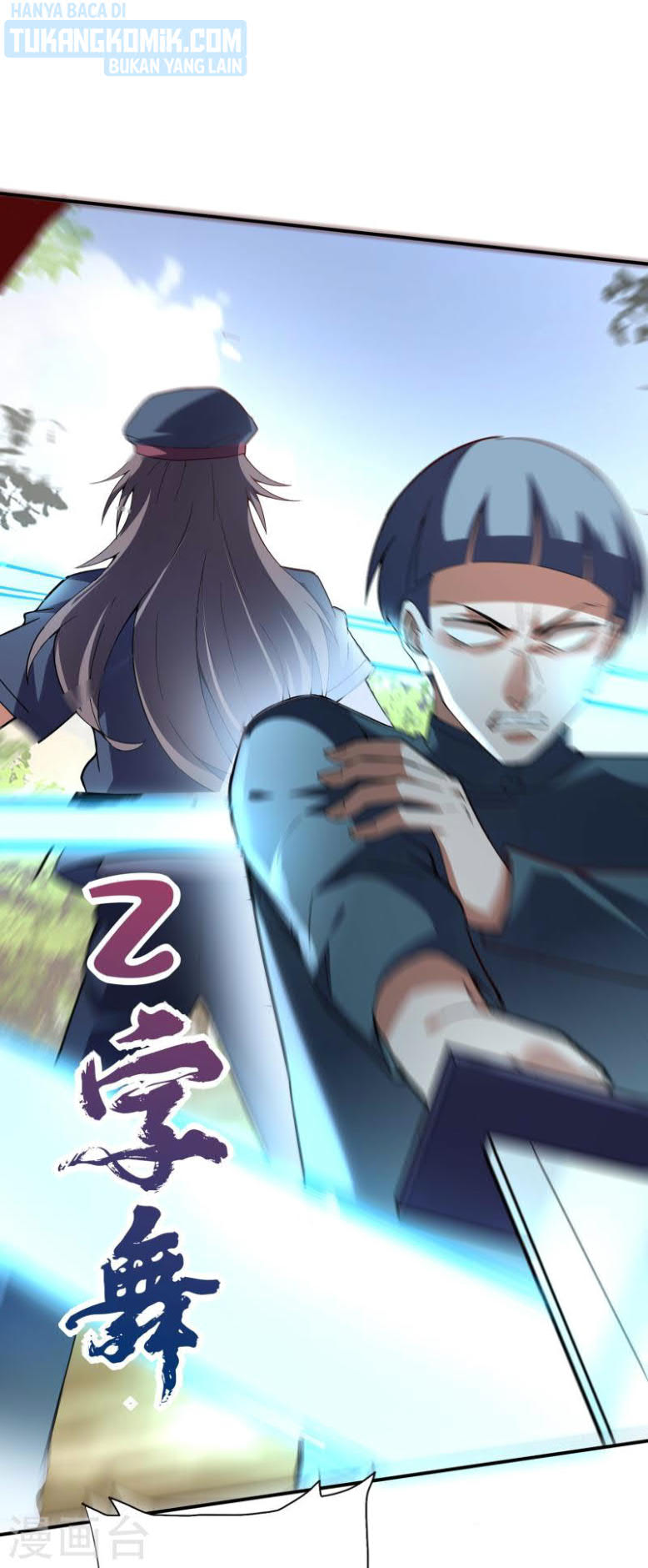 I’m desperate to get stronger Chapter 14 Gambar 9