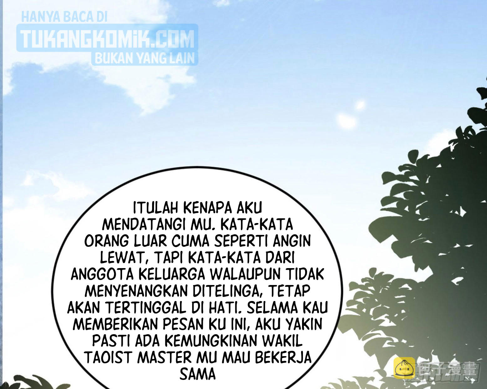 I’m An Evil God Chapter 298 Gambar 55