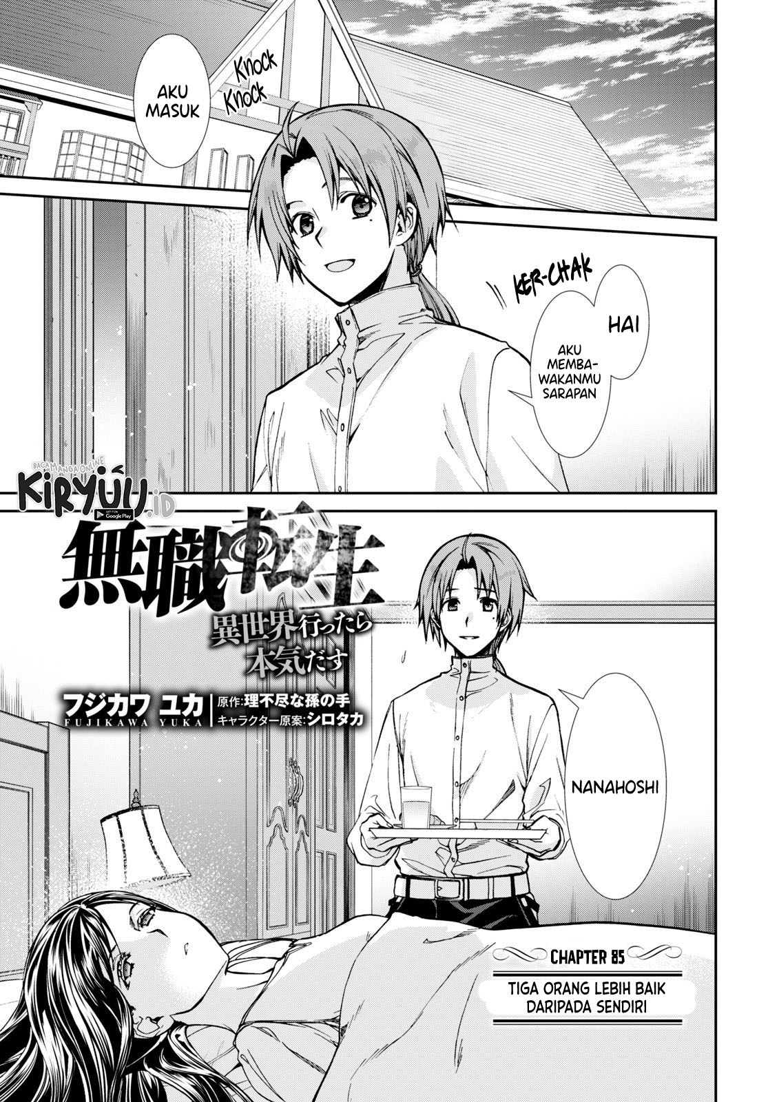 Baca Mushoku Tensei: Isekai Ittara Honki Dasu Chapter 85 Gambar 2