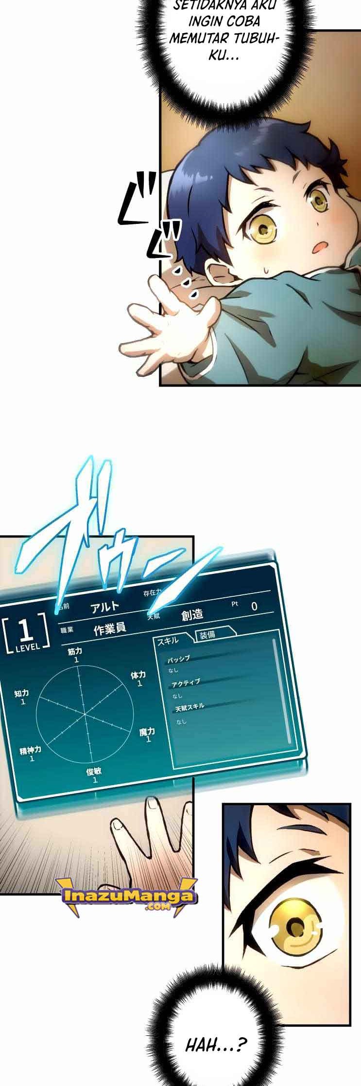 Useless Wizard Chapter 02 Gambar 13