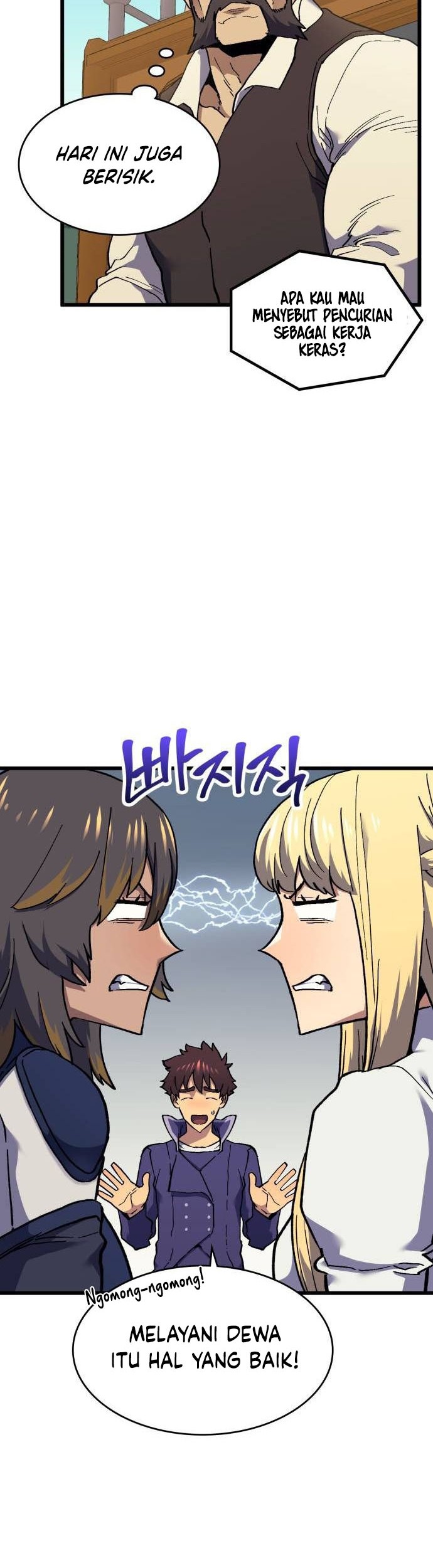 Wizard of Arsenia Chapter 41 Gambar 9