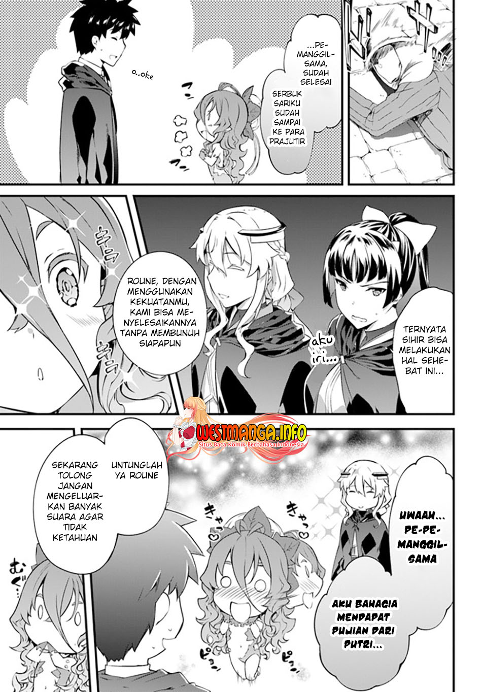Hagure Seirei Ino Shinsatsu Kiroku ~ Seijo Kishi-dan to Iyashi no Kamiwaza Chapter 23 Gambar 13