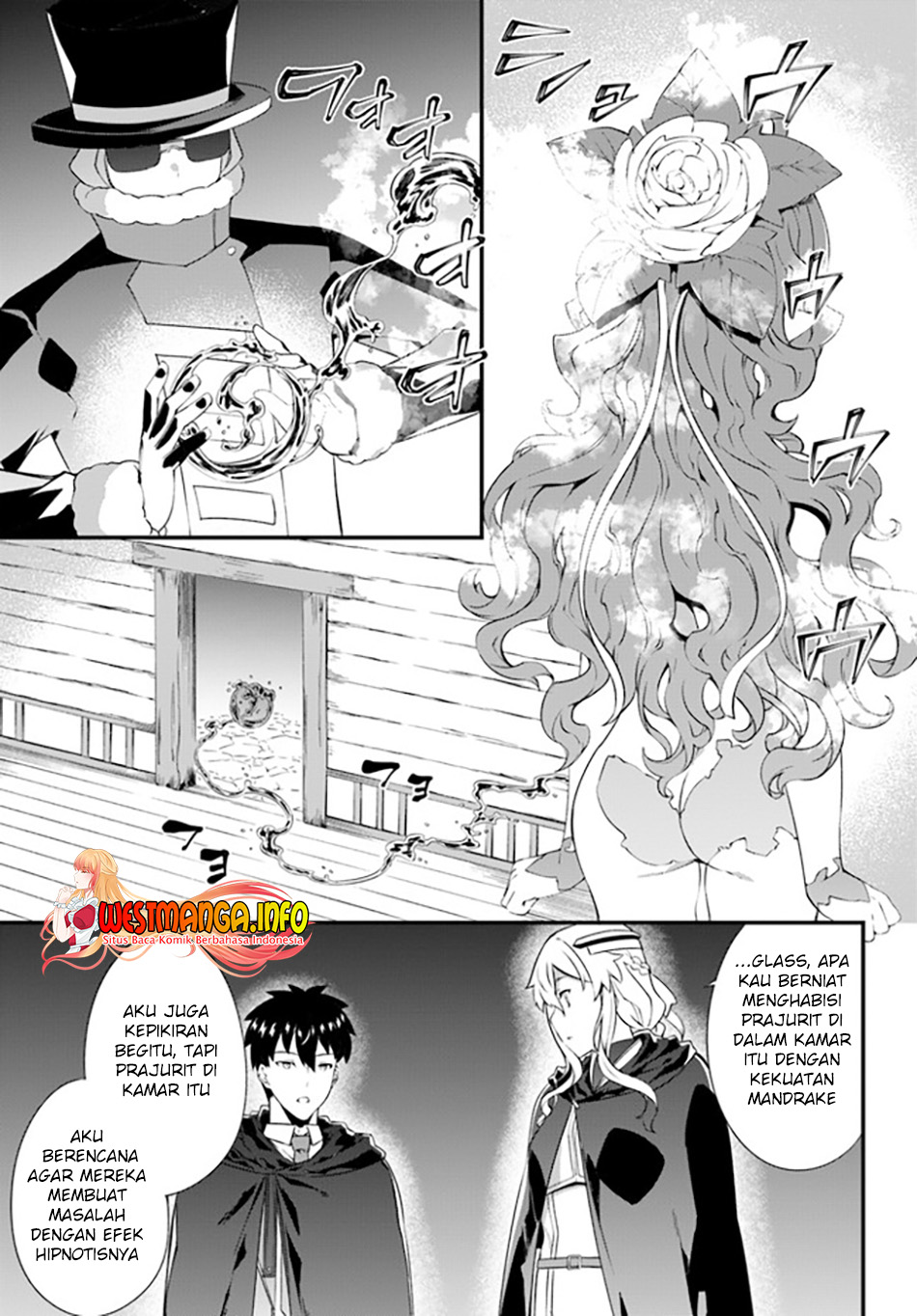 Hagure Seirei Ino Shinsatsu Kiroku ~ Seijo Kishi-dan to Iyashi no Kamiwaza Chapter 23 Gambar 18