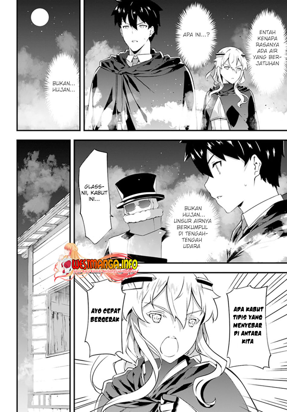 Hagure Seirei Ino Shinsatsu Kiroku ~ Seijo Kishi-dan to Iyashi no Kamiwaza Chapter 23 Gambar 21