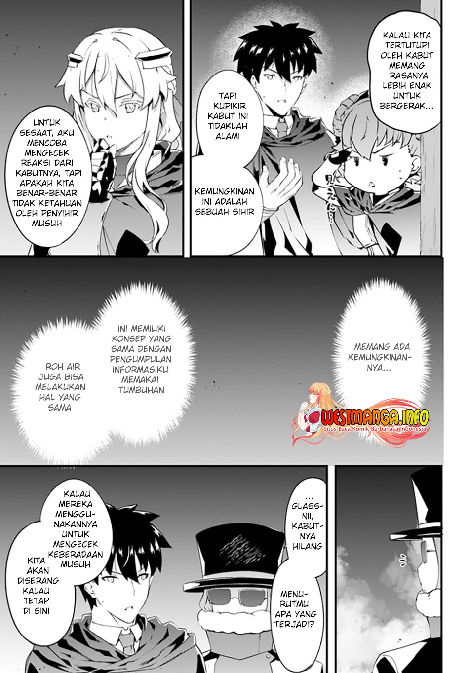 Hagure Seirei Ino Shinsatsu Kiroku ~ Seijo Kishi-dan to Iyashi no Kamiwaza Chapter 23 Gambar 22