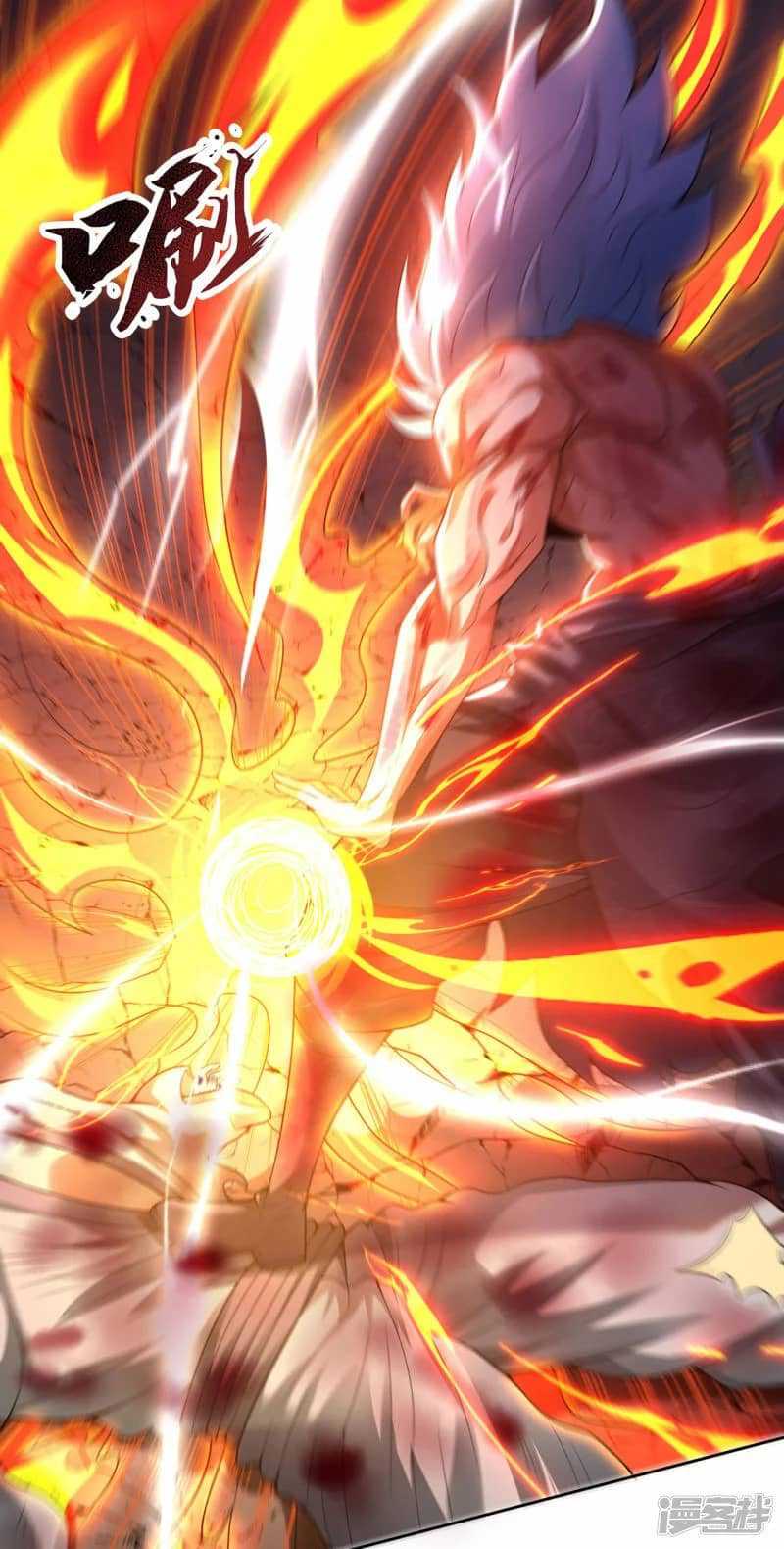 Xuantian Supreme Chapter 50 Gambar 27