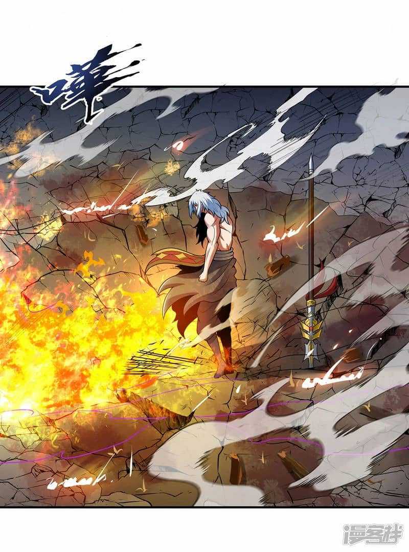 Xuantian Supreme Chapter 50 Gambar 31