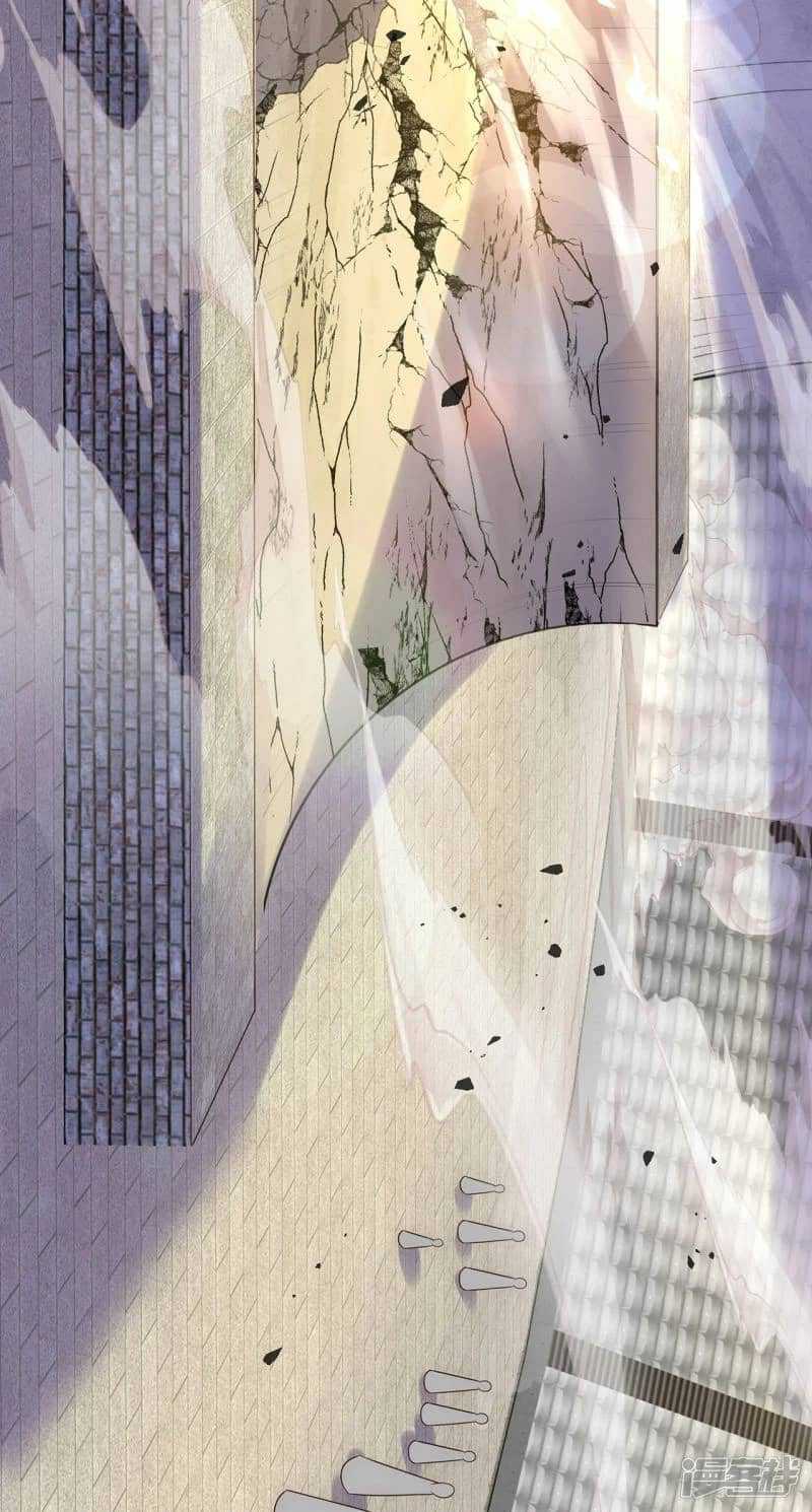 Xuantian Supreme Chapter 50 Gambar 34