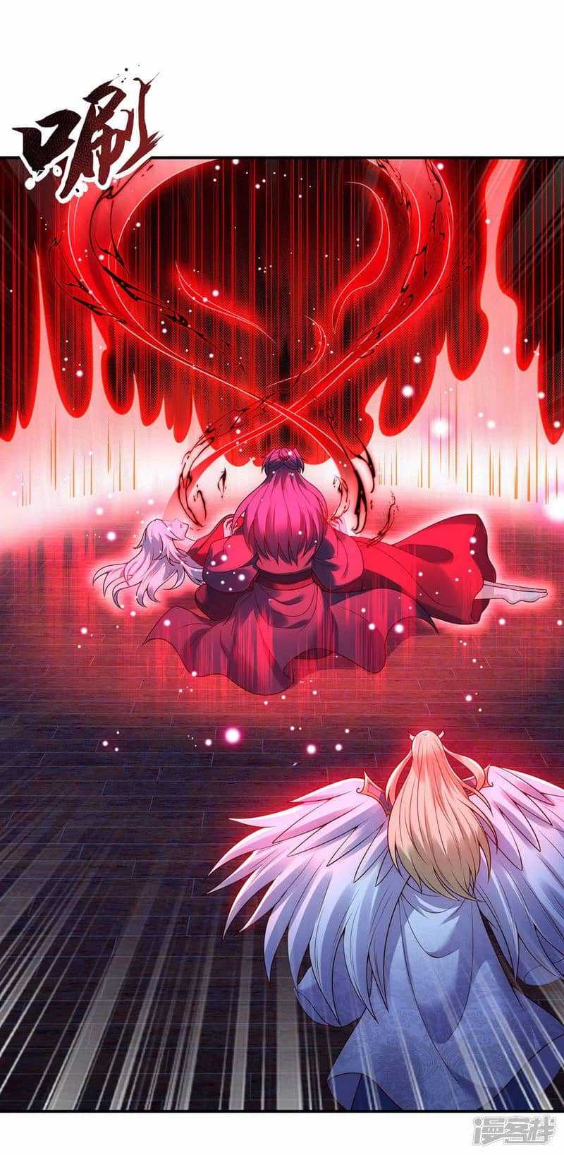 Xuantian Supreme Chapter 50 Gambar 39