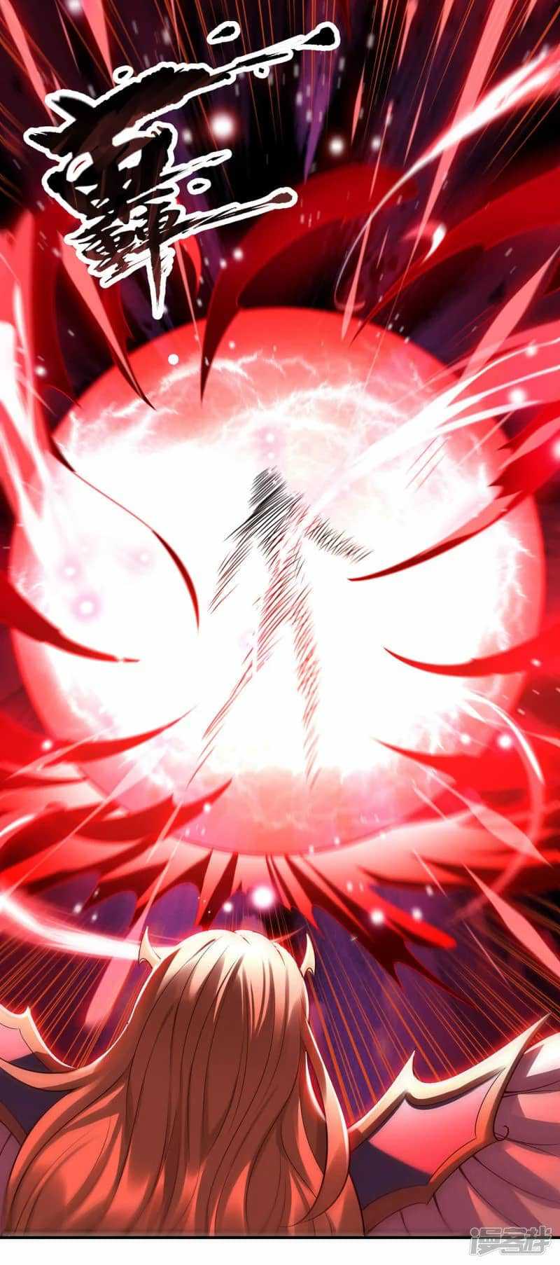 Xuantian Supreme Chapter 50 Gambar 44