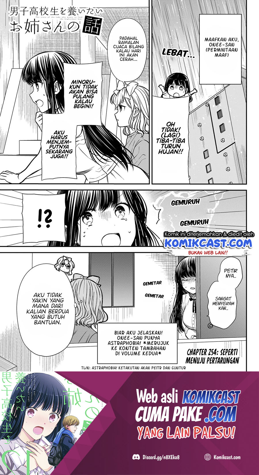 Baca Danshi Koukousei wo Yashinaitai Onee-san no Hanashi Chapter 254 Gambar 2
