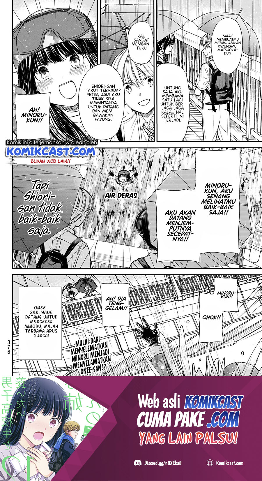Danshi Koukousei wo Yashinaitai Onee-san no Hanashi Chapter 254 Gambar 5
