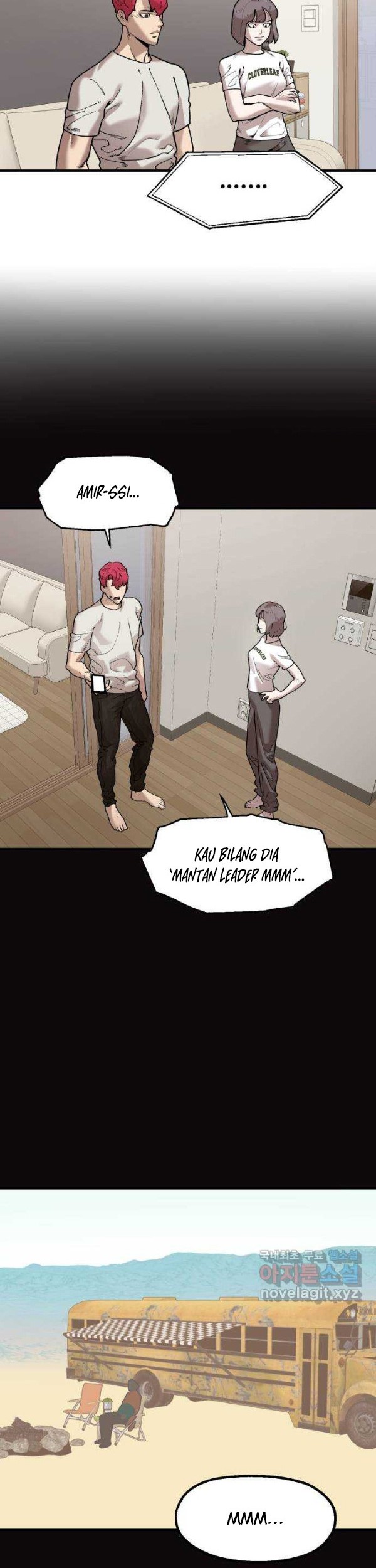 Psycho Revenge Chapter 73 Gambar 27