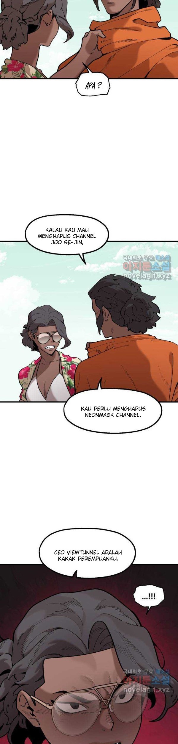 Psycho Revenge Chapter 73 Gambar 45